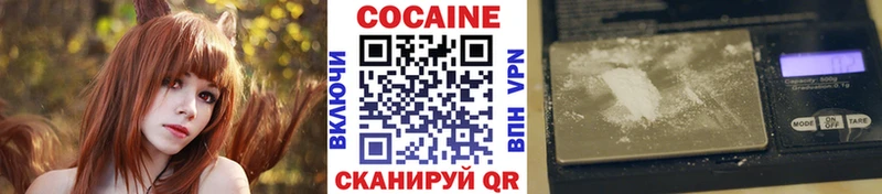 Где купить Дедовск Каннабис  A-PVP  ГАШ 