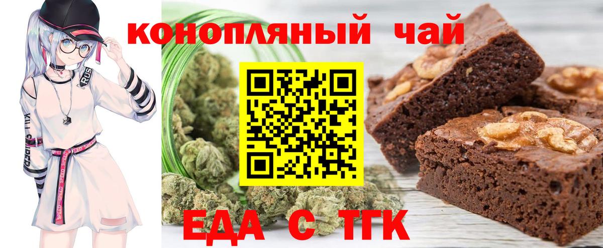 КОКАИН  Дедовск  Меф кристаллы  ГАШИШ  A-PVP СОЛЬ   ГАШИШ  Вход с VPN 