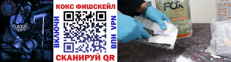 Кокаин Колумбийский Дедовск