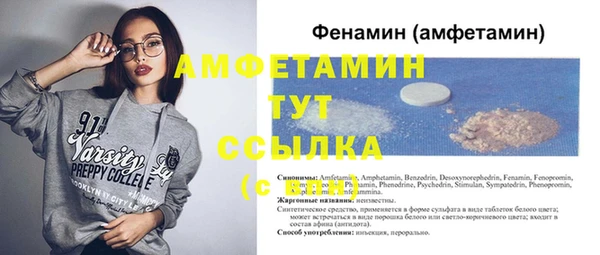 соль курить ск Алзамай