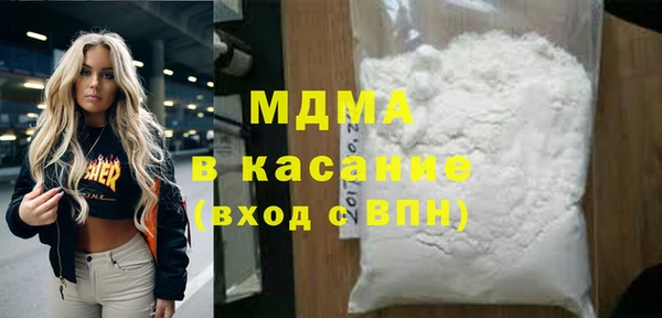 тгк Алексин