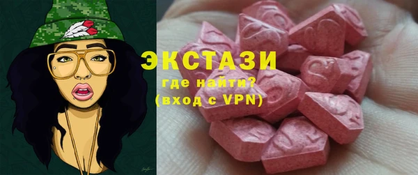 соль курить ск Алзамай