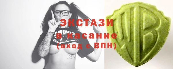 тгк Алексин