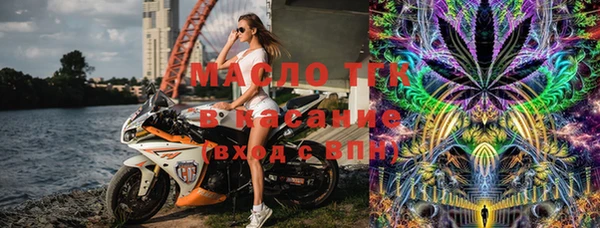 соль курить ск Алзамай
