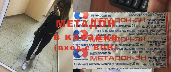 соль курить ск Алзамай