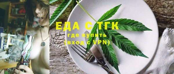 соль курить ск Алзамай