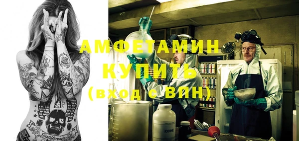 соль курить ск Алзамай