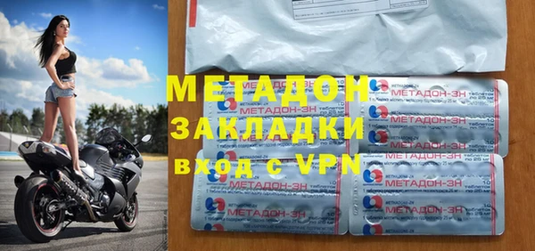 тгк Алексин