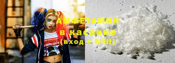 apvp Алексеевка