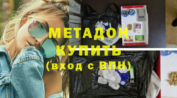 соль курить ск Алзамай