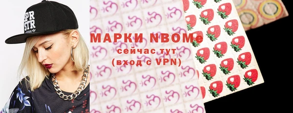 apvp Алексеевка