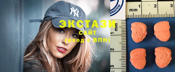 apvp Алексеевка
