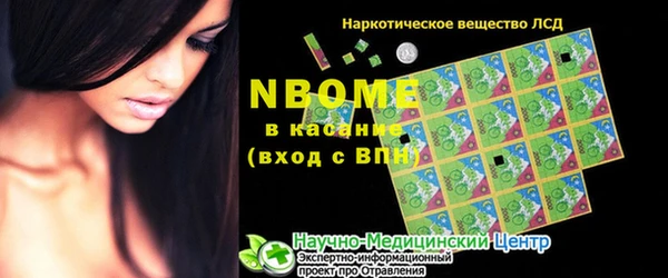 apvp Алексеевка
