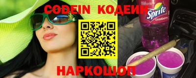 бошки Берёзовский