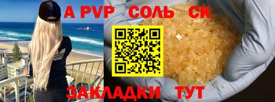 бошки Берёзовский