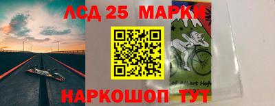 твердый Кунгур