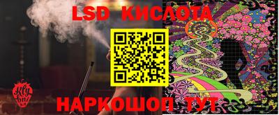 бошки Берёзовский