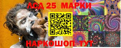 дживик Беслан