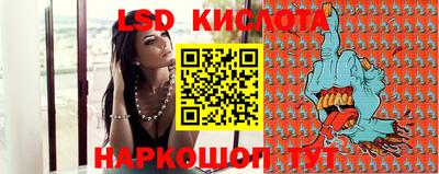 бошки Берёзовский
