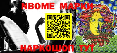бошки Берёзовский