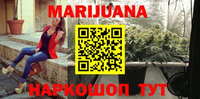 бошки Берёзовский