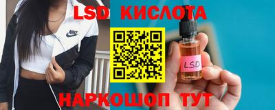 дживик Беслан