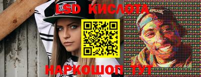 бошки Берёзовский