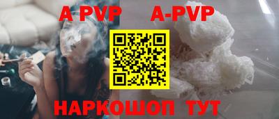 бошки Берёзовский