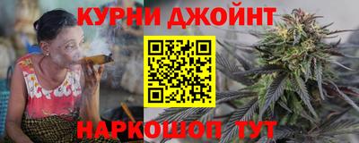 бошки Берёзовский