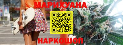 бошки Берёзовский
