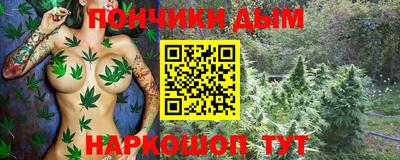 бошки Берёзовский