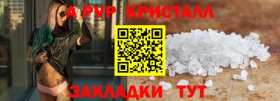 бошки Берёзовский