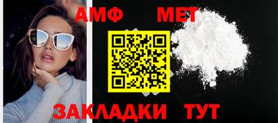 бошки Берёзовский