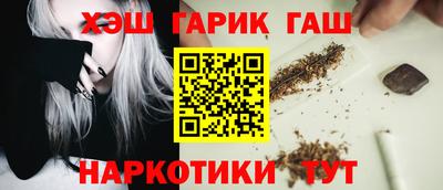 бошки Берёзовский