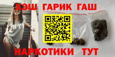 дживик Беслан
