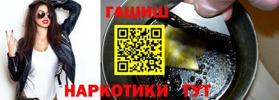 бошки Берёзовский