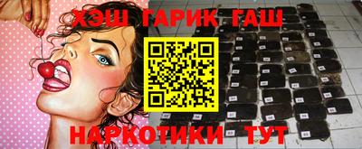 кокаин Кумертау