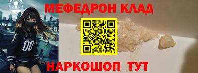 бошки Берёзовский