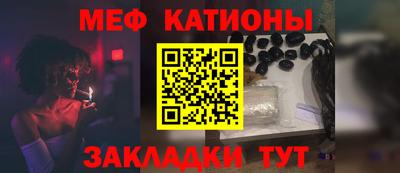 бошки Берёзовский