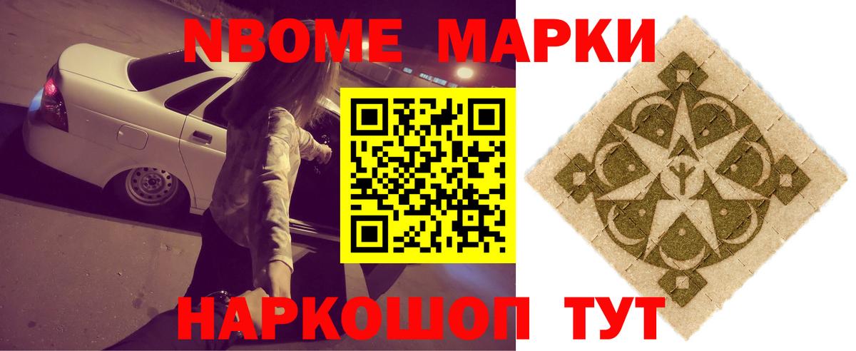 Дедовск  ЛСД экстази ecstasy  LSD-25 экстази  Вход с VPN  Лсд 25 экстази кислота 