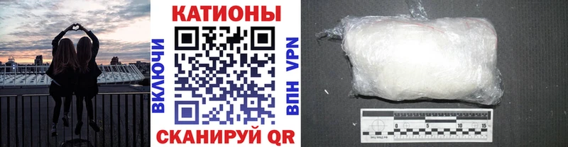 мега сайт Дедовск МЕФ кристаллы